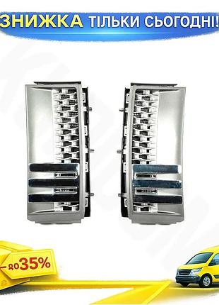 Жабра autobiography v1 для range rover iii l322 2002-2012 тюнинг накладки на крылья abs-пластик для улуч ku-22