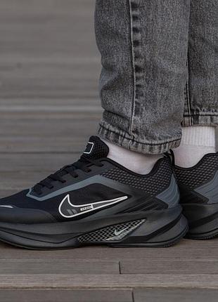 Кросівки nike air zoom black