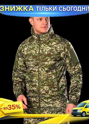 Ku куртка мужская теплая universal fit phantom system хищник xl тактическая одежда для военнослужащих uni2l_k