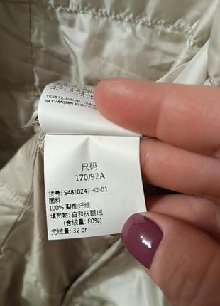 Микро пуховик стеганая куртка max mara 2