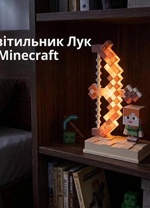 Светильник-лук minecraft с фигуркой на подставке – 4 режима свечения