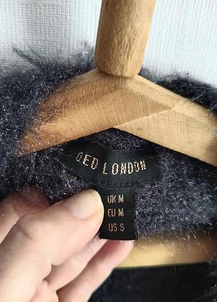 Кардиган qed london 4