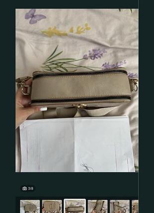 Продам жіночу сумку 6