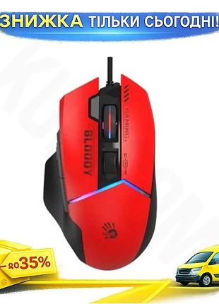 Ku мышь bloody usb universal fit оптическая rgb с сенсором alpha 20k 20000 cpi для игр геймерская мышь uni2l_k