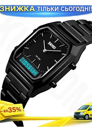 Наручные мужские часы skmei 1220 tango черные стальные классические часы для активных мужчин с будильник ku-22