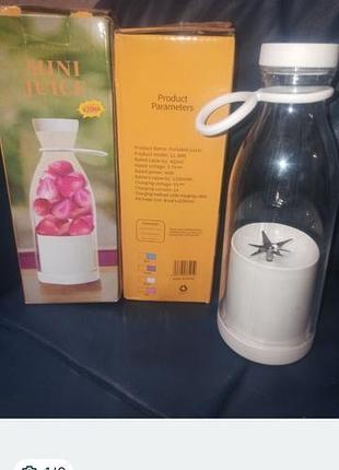Фітнес-блендер mini juicer  ll-890 на 420мл