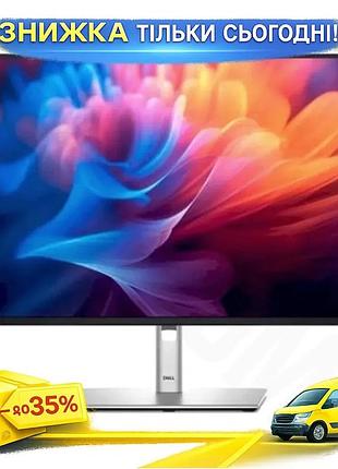 Ku монитор 27 дюймов universal fit dell ips 1920x1080 100 гц для работы и обучения fhd экран uni2l_k
