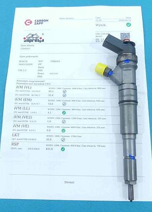 Форсунка дизельна bmw e87 0445110209 2.0d