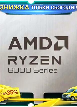 Ku процессор amd ryzen universal fit 5 8400f 6 ядер 4.2 ггц для настольного пк с разгоном 65 вт. uni2l_k