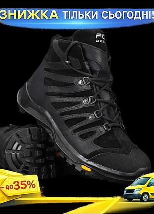 Зимові черевики gore-tex+ чорні з високоякісної шкіри для експлуатації ku-22