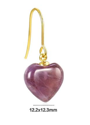 Сережки "сердечки". аметист 7