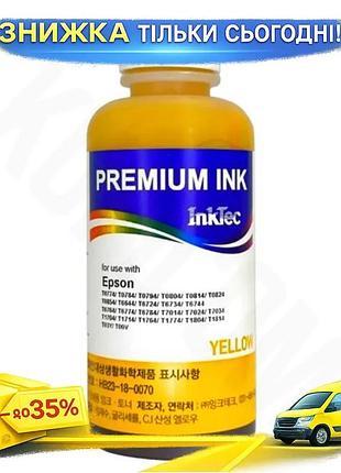 Ku чернила inktec желтая universal fit водорастворимая 100 мл для принтеров epson живой цвет для фото uni2l_k