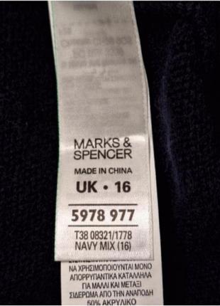 Вовняне плаття m&amp;s 6
