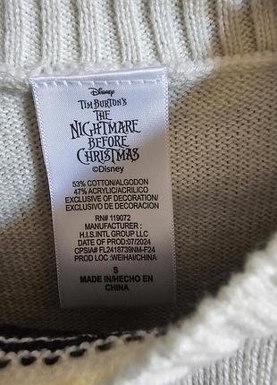 Свитер christmas town zero sweater 3