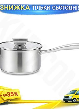 Ku ківш нержавіючий maestro-elite universal fit 1,7л з кришкою каструля для приготування їжі жароміцни uni2l_k