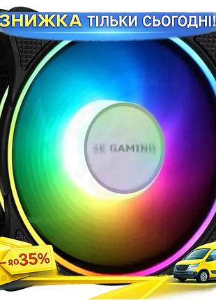 Ku вентилятор 120 мм universal fit 2e gaming черный argb подсветка для корпуса активное охлаждение 120 uni2l_k