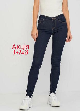 Джинсы levi's 710 super skinny на молнии внизу
