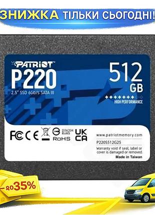 Ku твердотільний накопичувач ssd universal fit 512гб patriot sata3 2.5 дюйма швидкий накопичувач для п uni2l_k