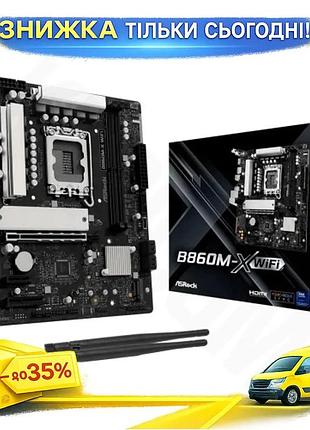 Ku материнская плата asrock universal fit lga1851 wifi 6e microatx для пк с ddr5 и hdmi bluetooth 5.3 uni2l_k