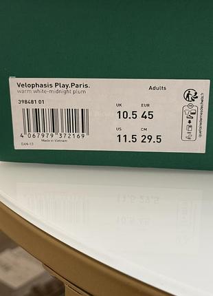 Шльопанці puma капці 5