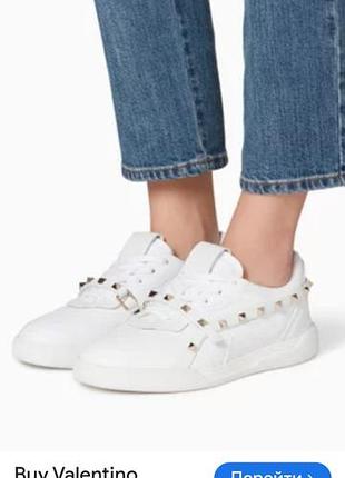 Кеды кроссовки valentino