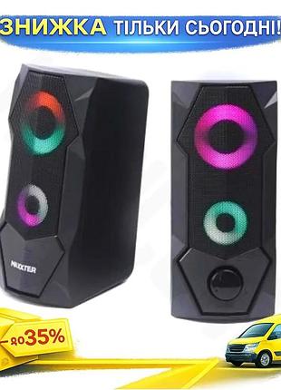 Ku колонки 2.0 maxxter universal fit usb rgb черные компактные акустические системы с подсветкой для к uni2l_k