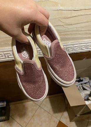 Дитячі кеди , для дівчинки vans