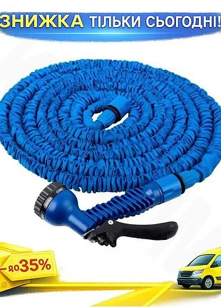 Ku шланг поливочный magic universal fit hose 60м растягивающийся для сада и огорода поливочный шланг д uni2l_k