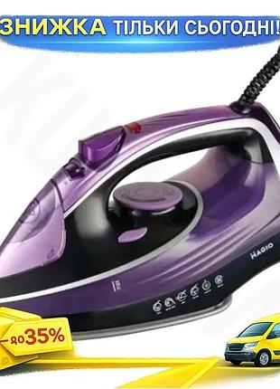 Ku утюг magio 3000w universal fit violet/black керамическая подошва паровая для одежды с функцией само uni2l_k
