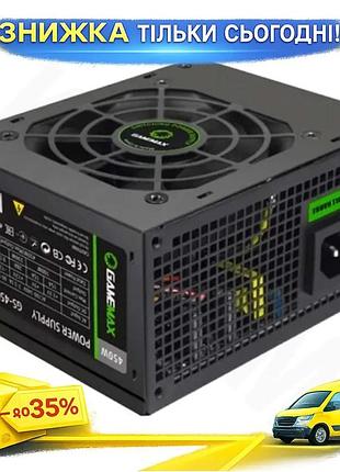 Ku блок питания gamemax universal fit 450 вт sfx 80 plus bronze для пк с активной pfc и защитой ovp uv uni2l_k