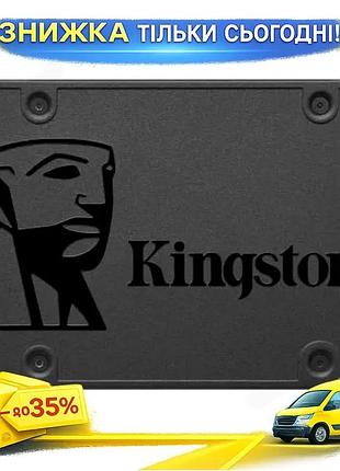 Ku твердотельный накопитель ssd universal fit 480гб kingston a400 sata3 25 дюйм быстрый диск для ноутб uni2l_k