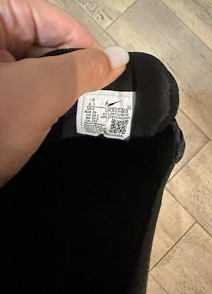 Кроссовки nike zoomx invincible run flyknit 3 5
