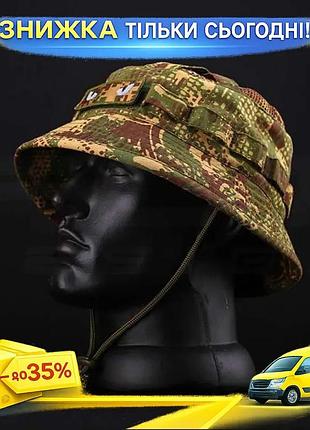 Панама тактична хижак ріп-стоп з велкро вентиляційною сіткою фіксатором для мисливців ри ku-22