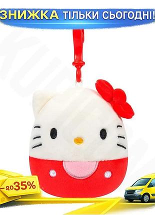 Ku мягкая игрушка на universal fit клипсе squishmallows хелоу китти 9 см для детей коллекционная милая uni2l_k