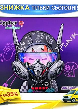 Ku килимок bloody cypher universal fit ghost 450x400x5 мм водонепроникний ігровий килим для комп'ютерн uni2l_k
