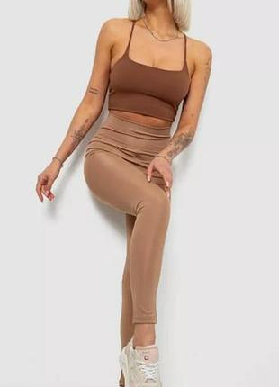 Лосины женские однотонные. 214r155 2
