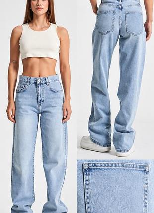 Джинсы wide leg