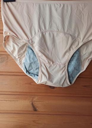 Трусики для критических дней р.4xl 4