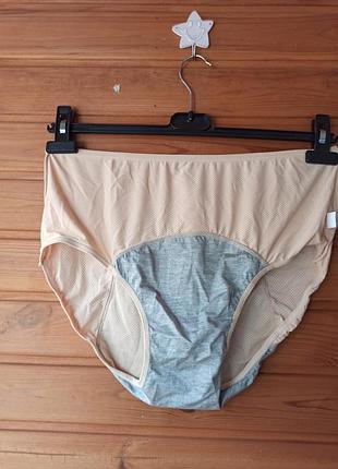 Трусики для критических дней р.4xl 6