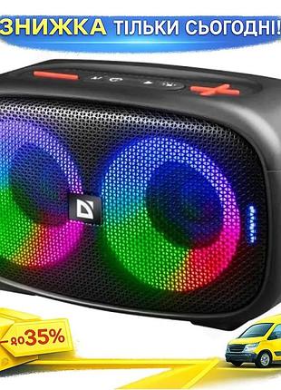 Ku портативная колонка defender universal fit q5 20вт bluetooth 5.3 с fm-приемником для музыки и развл uni2l_k