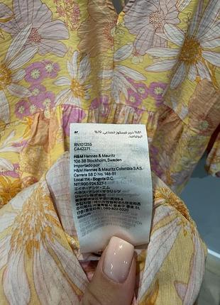 Сукня h&m під купальник 4