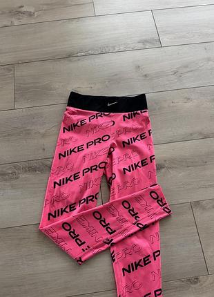 Спортивні лосини nike