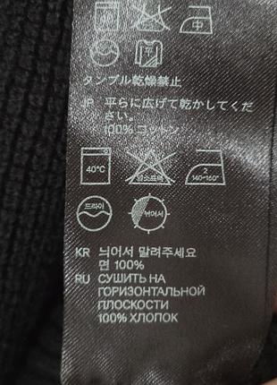 Зип-худи свитер с капюшоном h&amp;m 5