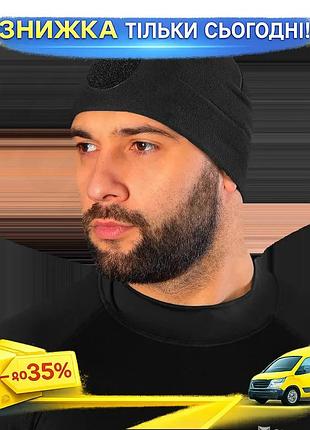 Ku шапка camotec beanie universal fit 3.0 himatec 100 police чорна флісова шапка для силових структур uni2l_k