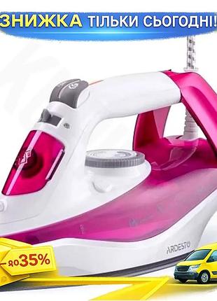 Ku утюг ardesto 2200вт universal fit керамический с паровым ударом для одежды вертикальное отпаривание uni2l_k
