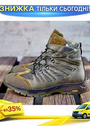 Ботинки тактические gore-tex демисезонные хаки 21-10°с - водонепроницаемые ботинки для рыбалки охоты ku-22