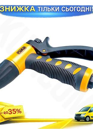 Ku пистолет для поливу universal fit сила 1/2" китай поливальний розпилювач для саду та городу струмин uni2l_k