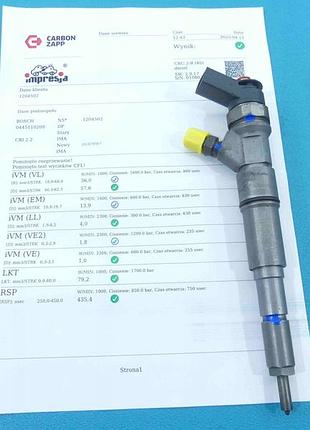 Форсунка дизельна bmw e87 0445110209 2.0d