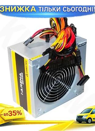 Ku блок питания 400 universal fit вт chieftec iarena silver для пк с активной pfc и защитой atx 12v 2. uni2l_k