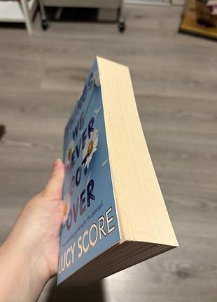 Книга lucy score - things we never got over 2